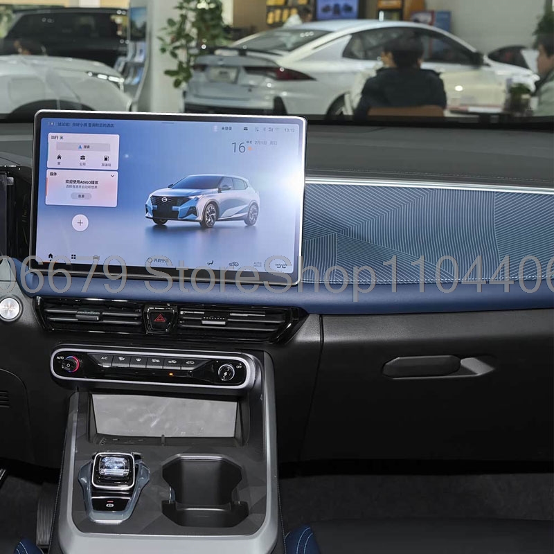 Glass Protector Auto - Dla GAC Emzoom 2026 14,6-calowy samochodowy