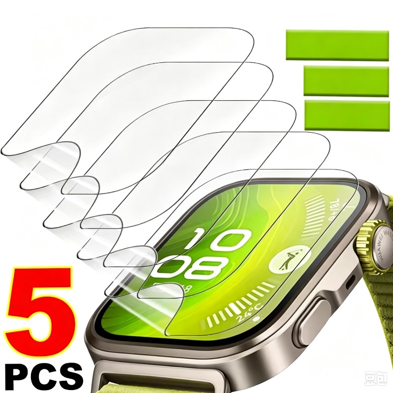 Flexible Tpu Film - Miękka, elastyczna folia hydrożelowa do Huawei