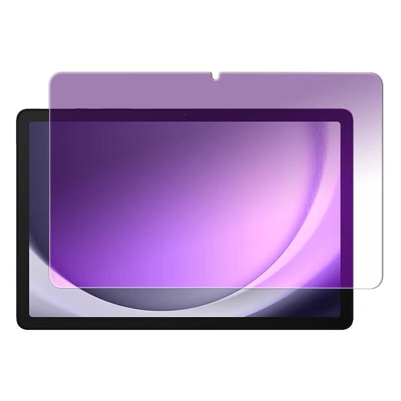 Szkło hartowane do tabletu Sam – Anti Blue Light Film recenzja i cena