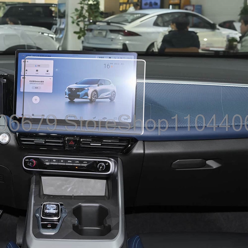 Dla GAC Emzoom 2026 14,6-calow – Glass Protector Auto recenzja i cena