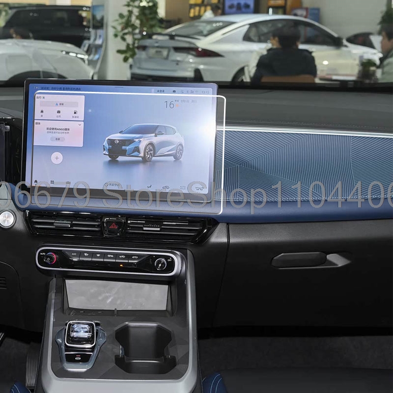 Dla GAC Emzoom 2026 14,6-calow – Glass Protector Auto recenzja i cena