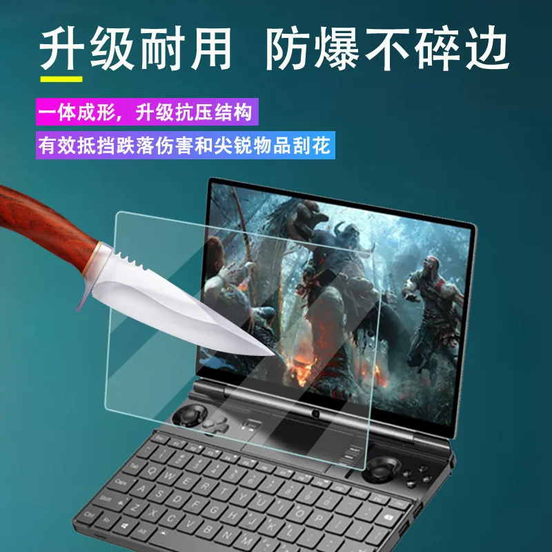 Folia ochronna na ekran AntiSc – Matte Anti Glare Screen recenzja i cena