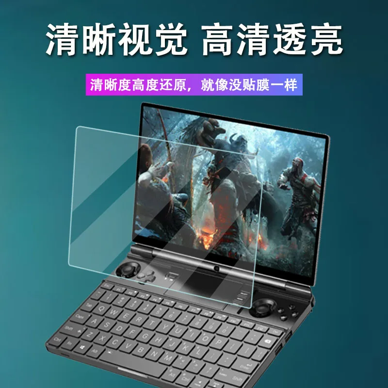 Folia ochronna na ekran AntiSc – Matte Anti Glare Screen recenzja i cena