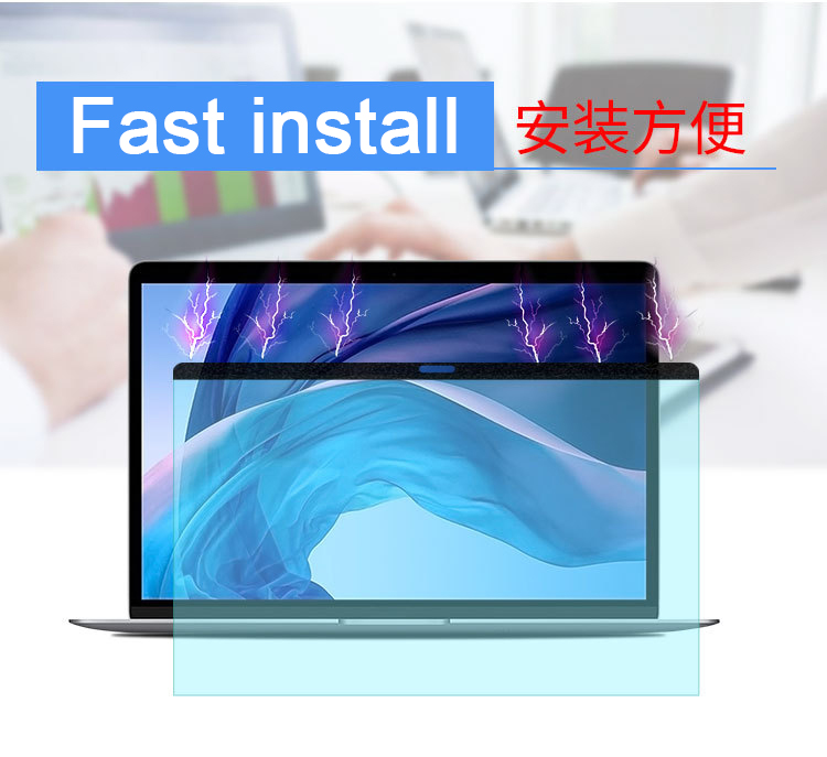 Magnetyczna folia ochronna na  – Anti Blue Light Film recenzja i cena